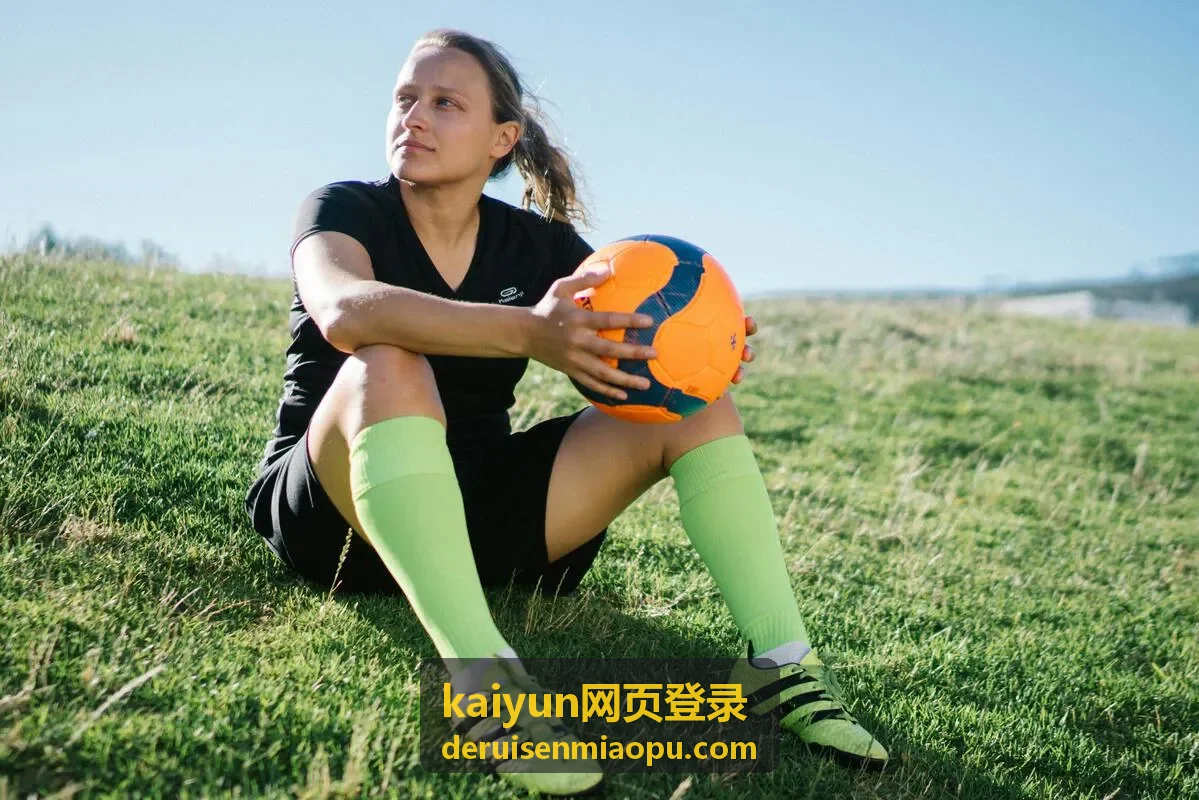 kaiyun网页登录异常问题排查流程示意